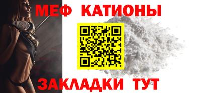 мдпв Бузулук