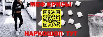 jwh Будённовск