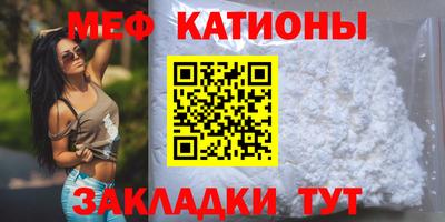 мдпв Бузулук