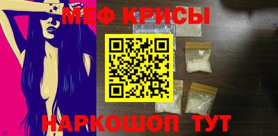 соль курить ск Бугуруслан