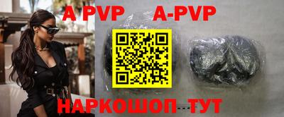 jwh Будённовск