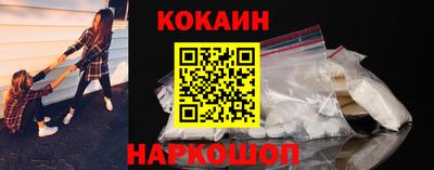 jwh Будённовск