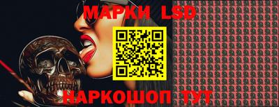 соль курить ск Бугуруслан