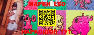 соль курить ск Бугуруслан