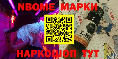 jwh Будённовск