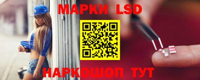 jwh Будённовск