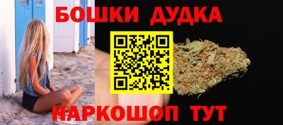 мдпв Бузулук