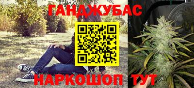 jwh Будённовск