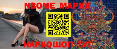 jwh Будённовск