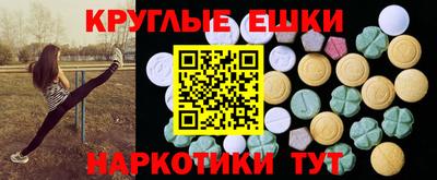 мдпв Бузулук