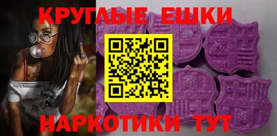 jwh Будённовск