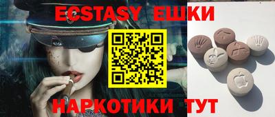 jwh Будённовск