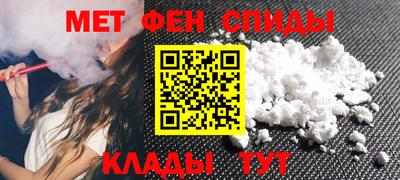 мдпв Бузулук