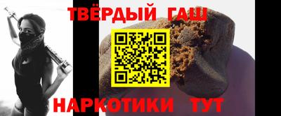 jwh Будённовск