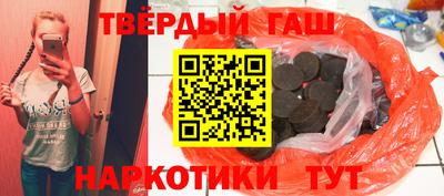 jwh Будённовск
