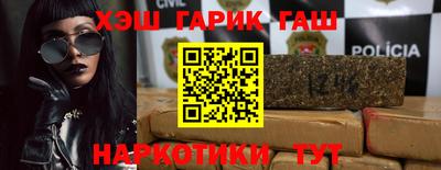 jwh Будённовск